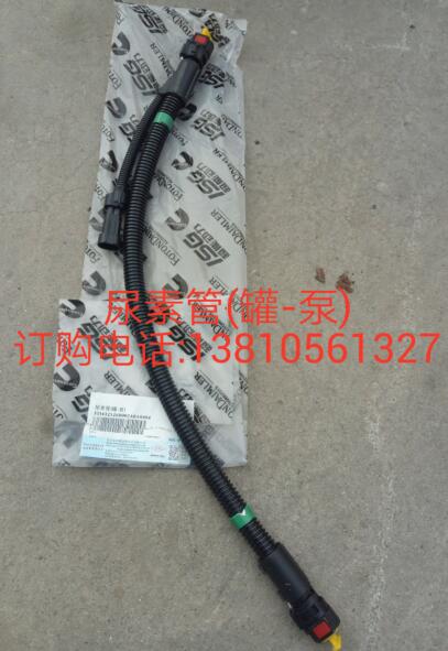 عܣ-ã80L,ŷGTL,ŷGTLǣ,H4125260002A0