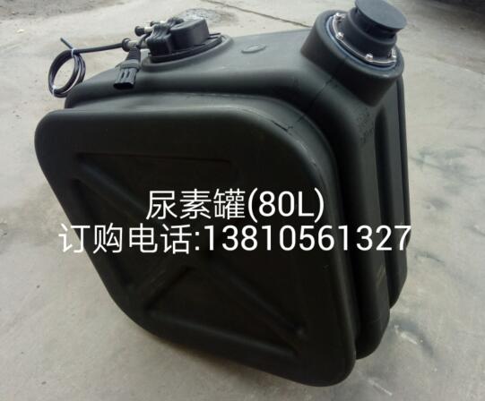 عܳɣ80LҺλ,ŷGTL,ŷGTLǣ,H4125240002A0A1788A