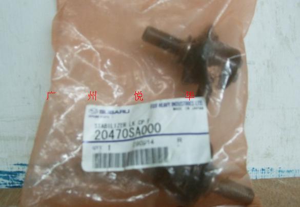ǰƽͷ L/R,SG/SH/BL/BP/GH,˹³,20470SA000