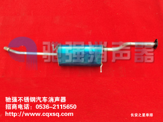 ����֮��S460