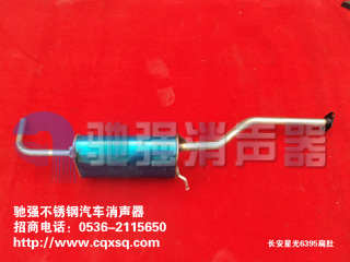 ǹ6395Բ