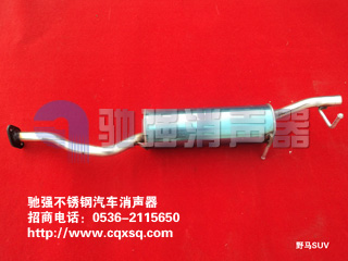 Ұ��SUV���