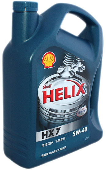 HX7
