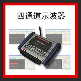 ˫ͨʾ,,,HANA-801