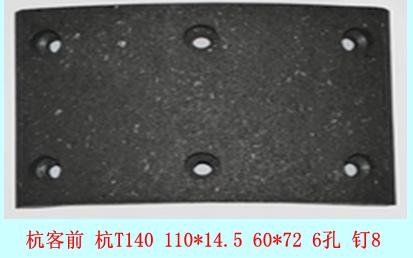 ��̨110 ����ǰT