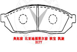 ������ľǰ,����ǰ,FB254,1036