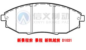 ѩǰ,¾ǰ,FB7806,1079