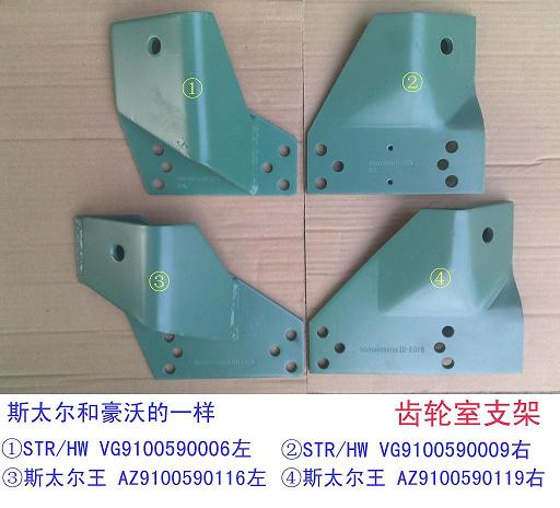 ֧(HW/),D10,,VG9100590009