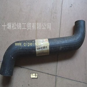 ��ˮ����-ɢ����,D530/EQ4H140 160,�������,1303011-KE300