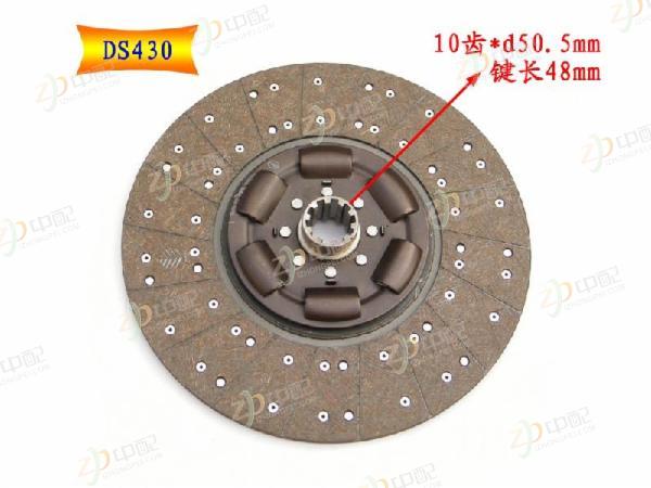 ���ƬDS430C3*10��һ��,CA151/16T,,5151-112651-21