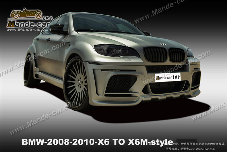 ¿E71 x6X6M гĹ