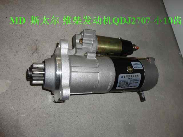  ˹̫24V    С10   STR,STR   ,ؿ,MD  STE  X10    24V