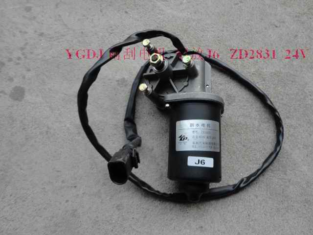εJ6   24v,J6   ƽϳ,J6   ƽϳ,YGDJ   J6  24V