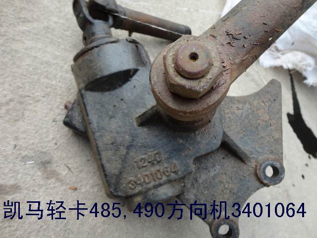 Ῠܳ34010101014111A,Ῠ, ƿ ,KM  34010101014111A