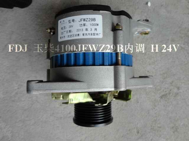 JFWZ29B   24V   ڵ   ,4108,2012Ͽ, FDJ JFWZ29B  24V  L