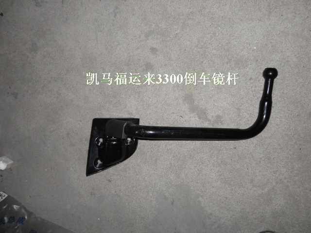 ����������3300�������� L