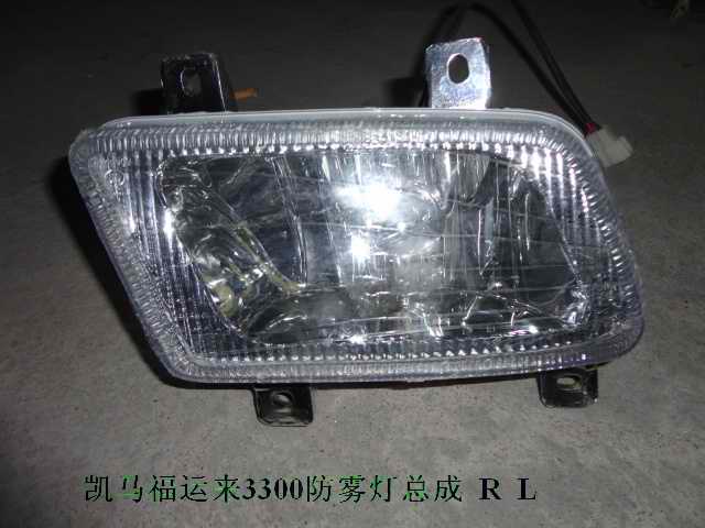 ����������3300 ������ R