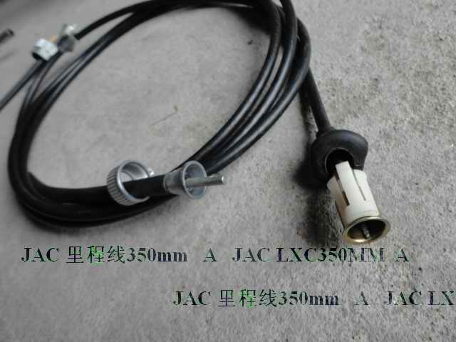 ���������360mm  A  