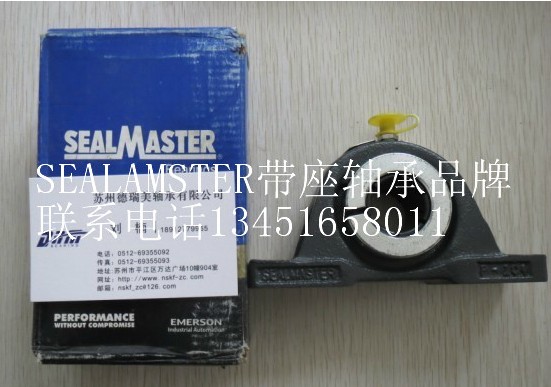 ER-28,SEALMASTER,ϵ,ER-28