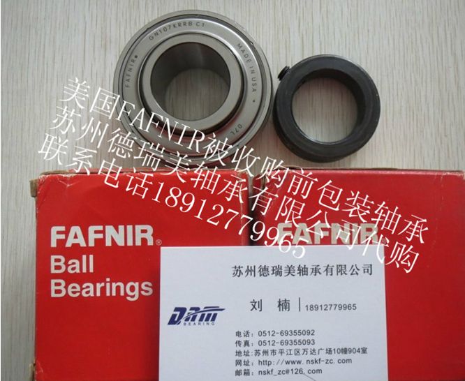 GY1215KRRB,FAFNIR,ϵ,GY1215KRRB