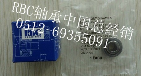 03-850-04轴承,关节,美系,03-850-04轴承