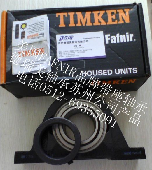 LAK1-1/4,FAFNIR,,LAK1-1/4
