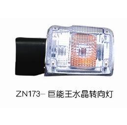 ǰת(ˮ),,24v,JFWZXDSJ