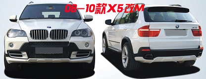 ֮籦X5E70M-TECHΧX5M