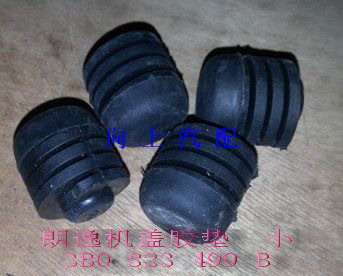 ǽ  С,LA,,3B0 823 499 B