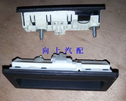 俪 13