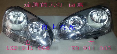  ±,ST,,1KD 941 005 
