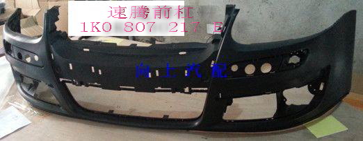 ǰ,ST,,1K0 807 217 E