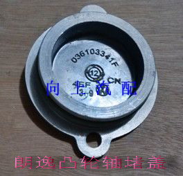 ͹¸ 1.6,LA,,036 103 341 F