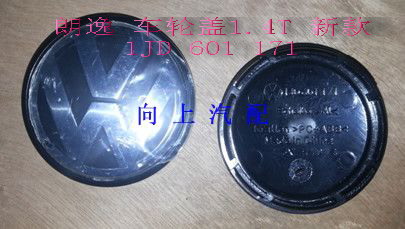 ָ1.4T ¿,LN,,1JD 601 171