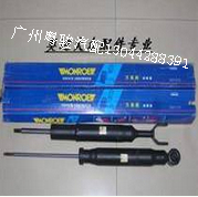 µA6L,µA6LC6,µ,4F0 413 032 K