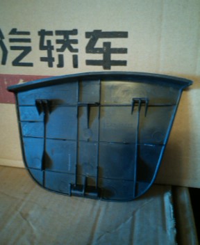 ,X80,,5CA0-68962-RH