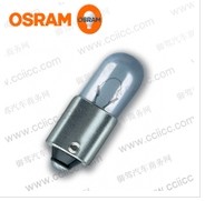 T4W,12V4W BA9S,,OSL-3893(GUO)