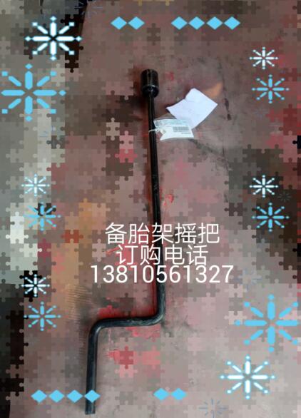 ̥ҡܳ,ŷ,ŷ,1124139180005