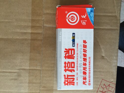 AB80G,ȫ,