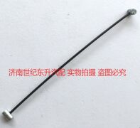 ǿ          16cm