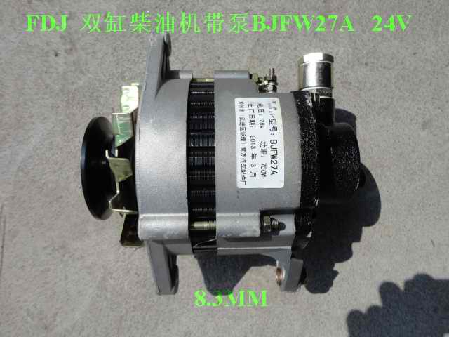 BJFW27A    24V   
