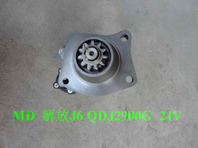 J6  QDJ2900G  24v