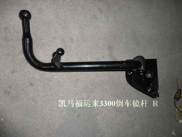 ����������3300�������� R