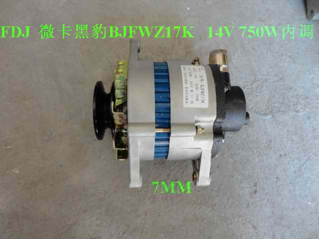 JFWZ219A   12V ڵ1000W