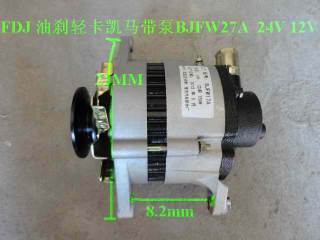 BJFWB28ڵ     28V1000W