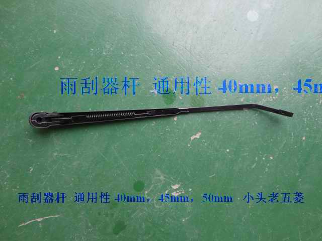     С40MM,ͨ,ͨ, YGQG  KM    X40MM