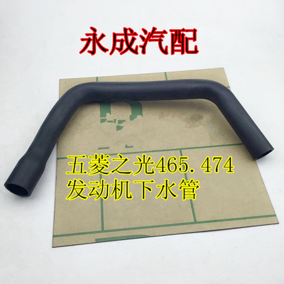 ˮ,֮465ͨ,,HS20140810005