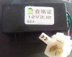 �յ��¿���