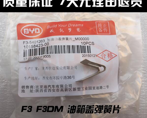 ŵƬ,f3/g3,ǵf3/g3,F3-YXMTHP-1