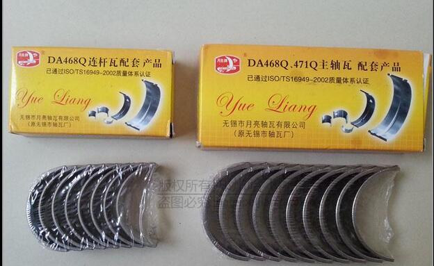 0.00         468/471,lb,·,LB-DW-1